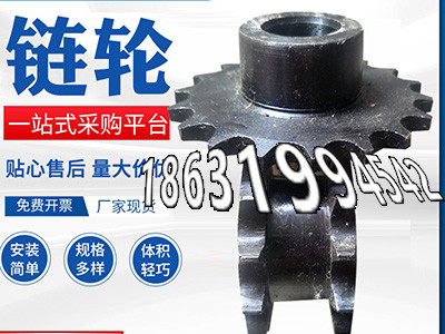 不锈钢齿轮好使吗